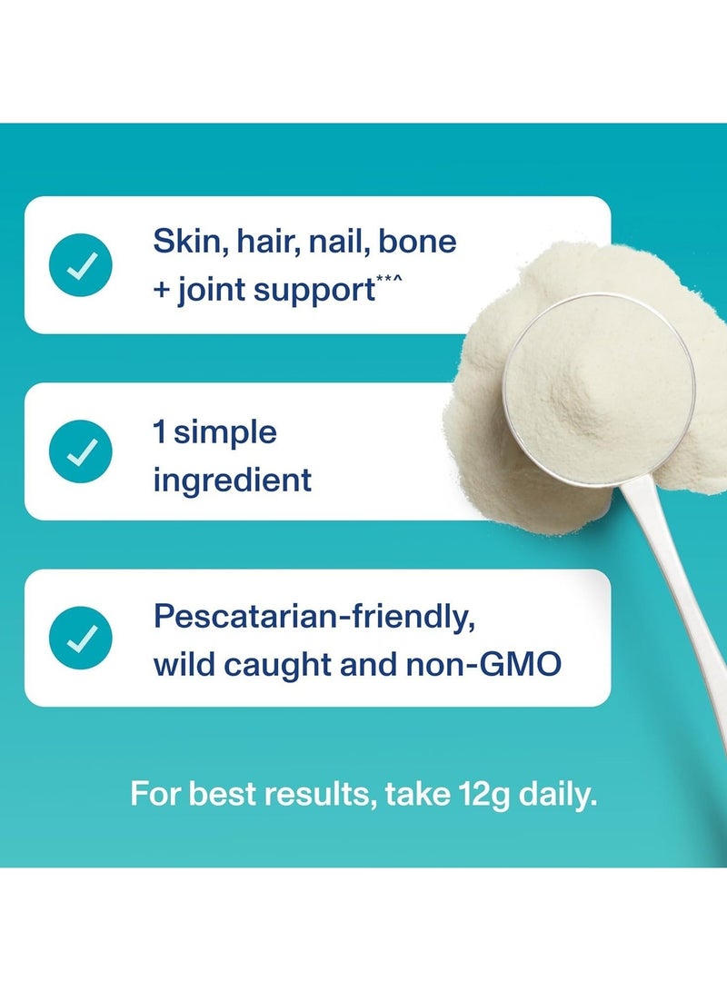 فيتال بروتينز Vital Proteins‏, الكولاجين البحري، صيد بري، بدون نكهة ، 7.8 أوقية (221 جم) - Image 4