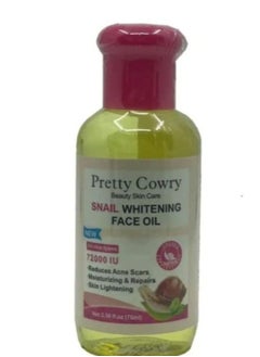 Pretty Cowry Snail Whitening Face Oil 72000IU 75ml 