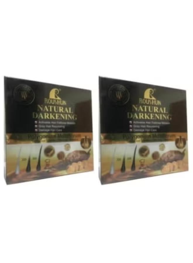 ROUSHUN Two pieces of natural blackness Rochoon soap - Image 1