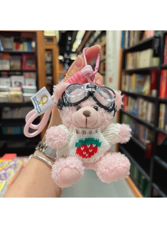 Cute Plush Bear Keychain - Trendy Cartoon Style Bag Charm