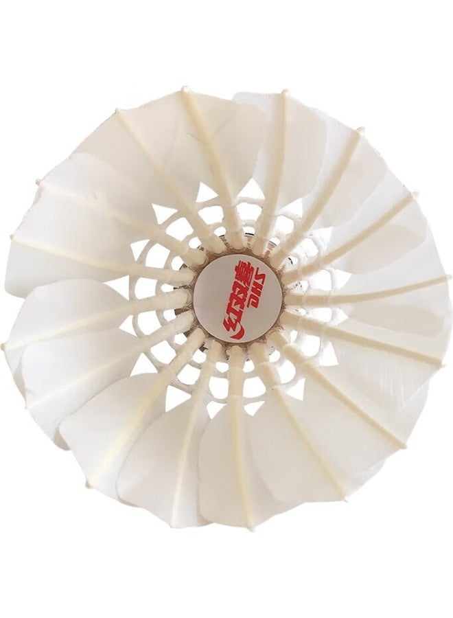 DHS Badminton Shuttlecocks, Durable Training Composite Cork Goose Feather Shuttlecocks E-Eg06 (Pack Of 6) - Image 1