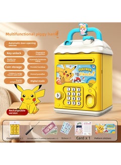 Can't Get In And Out Of The Year Piggy Bank Only Boys Password Box Kulomi Savings Girls Children Can Access Free Shipping-Color:Pikachu☀Password Unlock Automatic Banknote Rolling☀Rechargeable Version