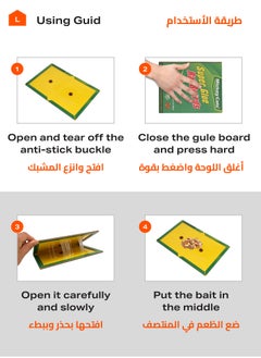 LAWAZIM Rat Lure Trap - 2 Piece 17x21.5CM - Strong Adhesive Disposable Glue Board with Non-Toxic Design for Mice, Rats, and Insects - Ideal for Homes, Kitchens, Garages, and Indoor & Outdoor Use  - Image 4
