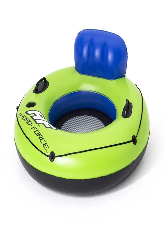 Bestway CoolerZ Luxury Inflatable Tube - Image 2