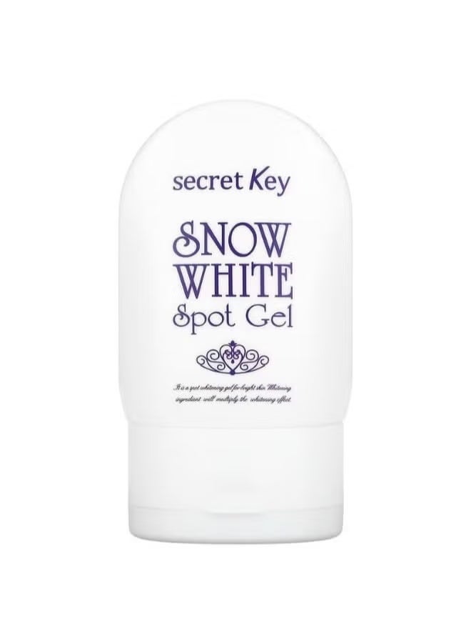 سنو وايت سيكريت جيل لتفتيح البشرة 65 جرام - Image 1