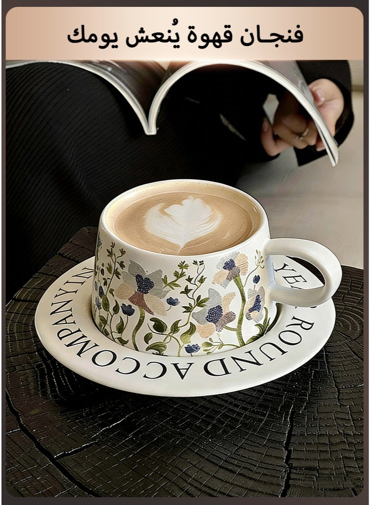 Premium Ceramic Arabic Coffee Set (Cup+Saucer+Spoon) - Perfect Ramadan & Eid Gift, Home and Office Hospitality Essential - Image 1
