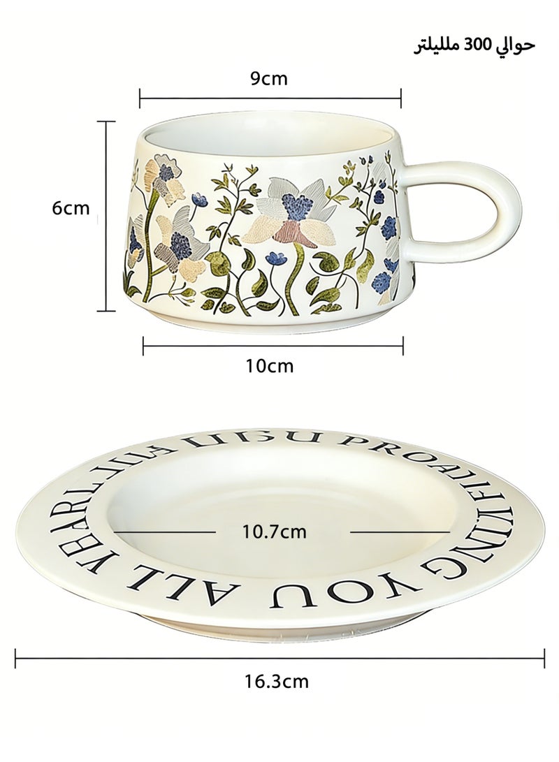 Premium Ceramic Arabic Coffee Set (Cup+Saucer+Spoon) - Perfect Ramadan & Eid Gift, Home and Office Hospitality Essential - Image 4