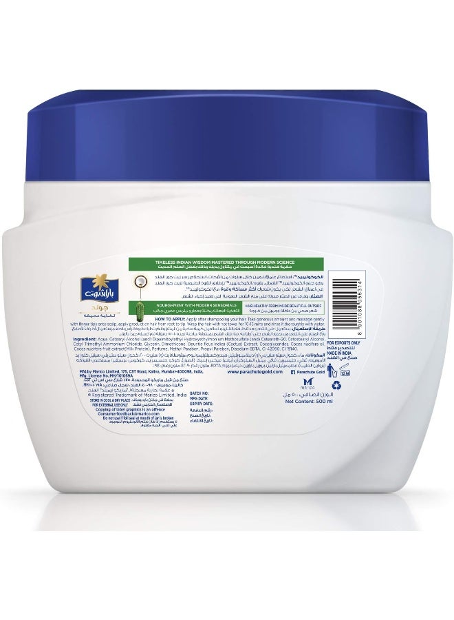 Parachute Gold Hot Oil Hair Mask Hammam Zaith for Damaged Hair Repair - 500ml - Image 3