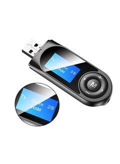 Visible Bluetooth Receiver Transmitter, USB 5.0 Bluetooth Adapter, Wireless Bluetooth Adapter with Display Screen Audio Adapter for PC, TV, Headphones, Speaker, Car, Home Stereo System