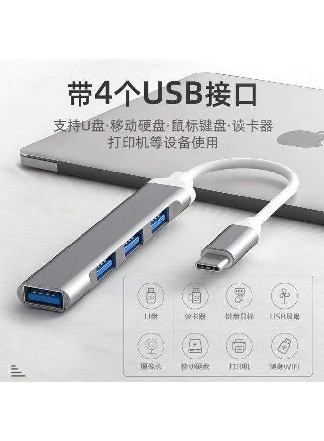 Neutral Usbtypec Hub Splitter Expansion Dock 4 In 1otg Hub Adapter Adapter U Disk - Image 3