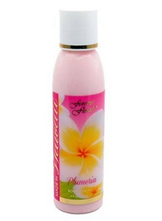 Hawaii Body Lotion 4 Bottles 4 Oz. Each Plumeria - pzsku/Z1813E89B4C212FCFD7B6Z/45/_/1688711453/6d5ca993-8574-463e-8b79-b75e7b074a83