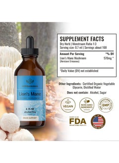 HERBAMAMA Lions Mane Liquid Extract Lions Mane Mushroom Supplement Vegan Lions Mane Tincture 4 Fl. Oz.  - Image 3