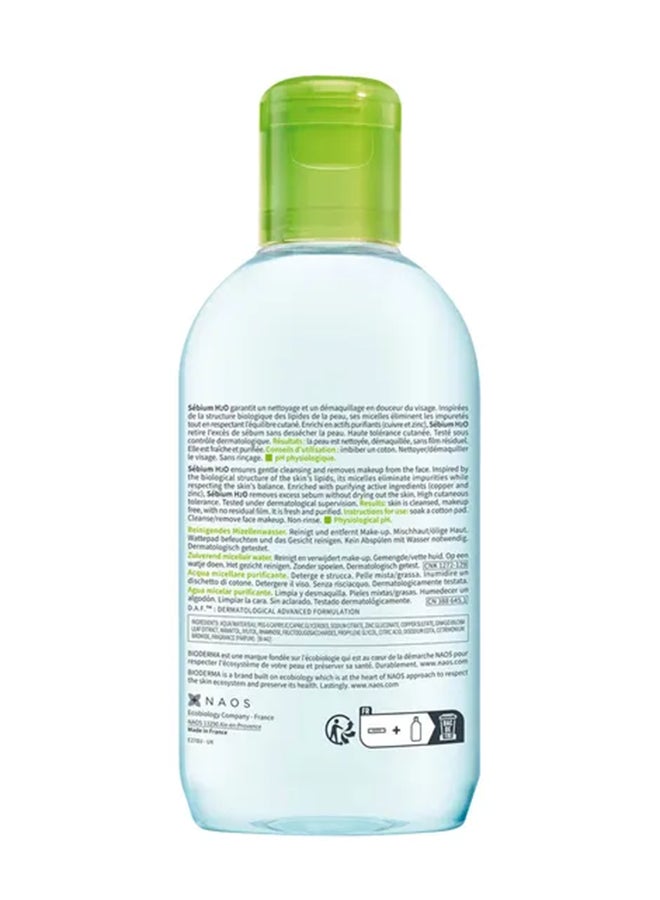 بيوديرما محلول ميسيل للتنظيف والتنقية سيبيوم H2O 250ملليلتر - Image 2