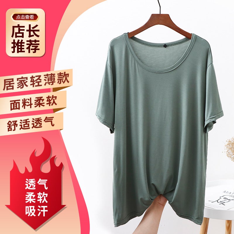 In The Of 2022, Korean Version Of Short-Sleeved Modal T-Shirt For Women'S Clothing Is Loose And Large Size Round Neck Base Shirt For Plump Girls - Image 1