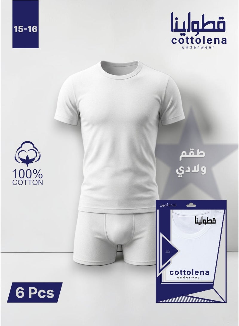 Cottolena 6-Piece Boys' Innerwear Set – 100% Combed Uzbek Cotton – Made in Egypt – Ultra Soft – Size 15-16 - Image 2