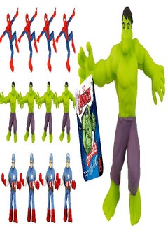 JA-RU Marvel Avengers Stretchy Toys Heroes Squish & Pull Toys (12 Units) Hulk Captain America & Spiderman Anxiety Calming Fidget Toy, Stress Toys for Kids & Boys Toys DEF-6900-12