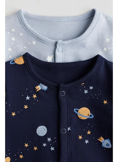 H&M 2-pack patterned cotton pyjamas