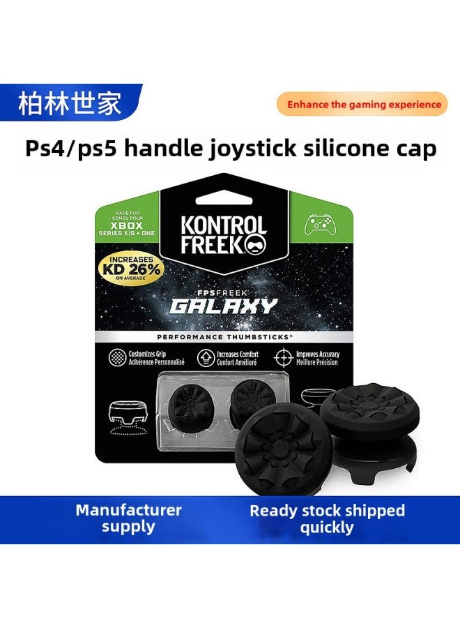 XBOX ONE Handle Rocker Cap PS4 Key Cap FPS Competitive PS5 Heightening Cap Game Console Handle Silicone Cap-Product Color:XBOX BLACK  - Image 2