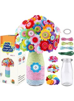 YelaJoy Children's Flower Craft Set Making Your Own Bouquet with Buttons and Felt Flowers Children's Vase Art Toys and Craft Projects the Most Popular Diy Activity Gift for Boys and Girls  - Image 1
