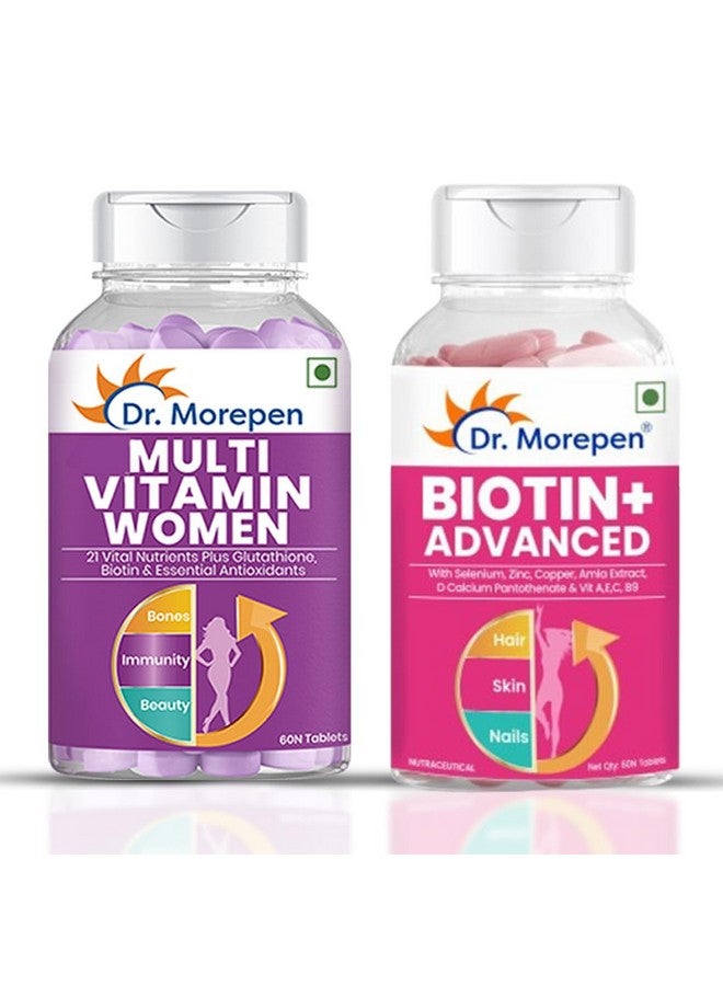 Dr. Morepen د. موريبين بيوتين+ لنمو الشعر ومتعدد الفيتامينات للنساء - 60 قرص نباتي - Image 1