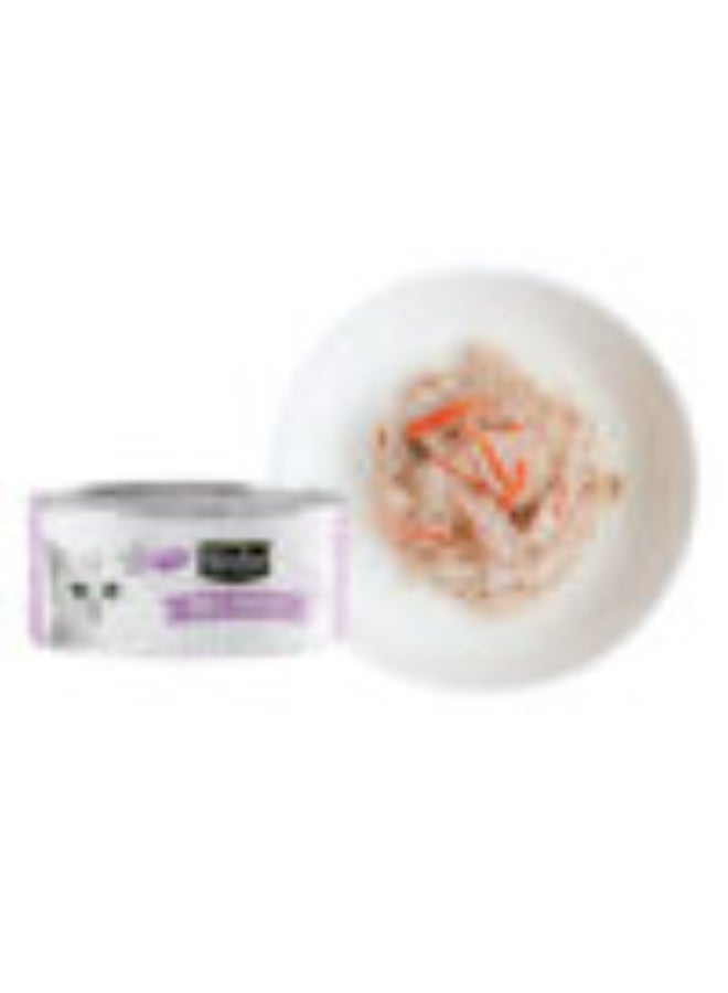 Kit Cat 5 PC's Kit Cat Tuna & Crabstick Wet Cat Food 80g Cans - Image 3