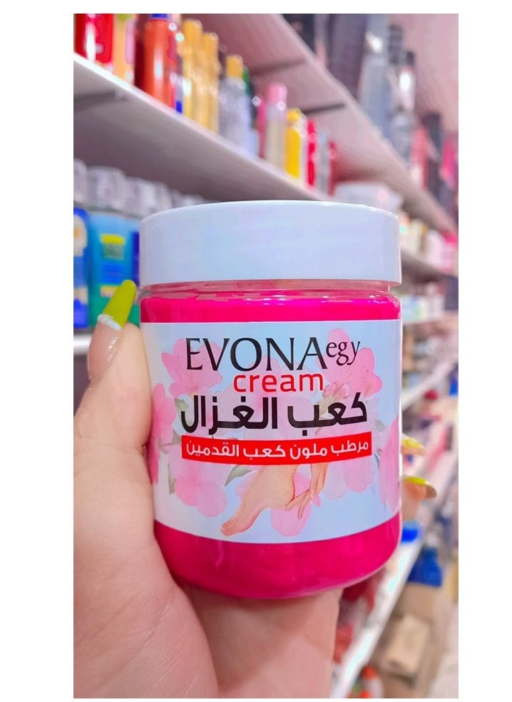 أفونا كريم كعب الغزال لتنعيم القدمين  - Image 1