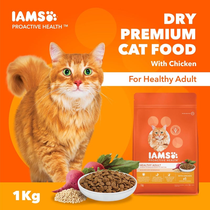 Iams Proactive Health Premium Dry Adult Cat Food With Chicken, 1 kg - Image 2
