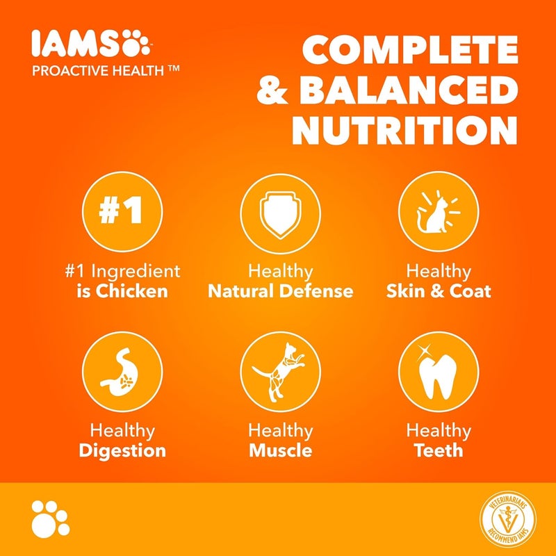 Iams Proactive Health Premium Dry Adult Cat Food With Chicken, 1 kg - Image 3