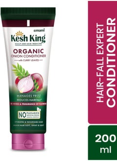 emami Kesh King Organic Onion Conditioner With Curry Leaves For Hydrated And Nourished Hair For All Hair Types 200 ML  - Image 2