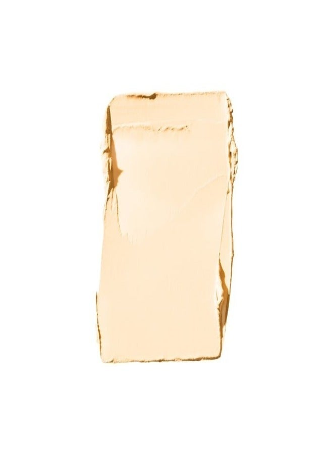 جلوسير خافي عيوب لامع لامع - تغطية ندية قابلة للبناء، خفيف جدًا 3 - درجة أساسية صفراء 4.8 جم - Image 2