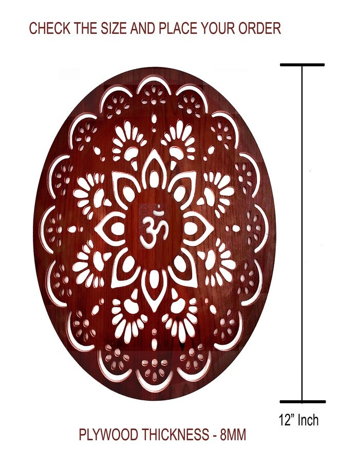DIVOKAH® craft beautiful Om Wooden Design Wall Hanging/stickable Wall Decor Piece/Wall art (8 مم سمك الخشب الرقائقي) (12 بوصة Br flwrswstk) - Image 2