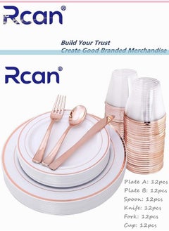Rcan 72 Pcs/set Rose Gold Upscale Wedding Dining Party Disposable Plastic Cutlery Set, Party Supplies Plate, Spoon, Fork, Knife, Cup, Party Tableware (12 Guest)  - Image 1
