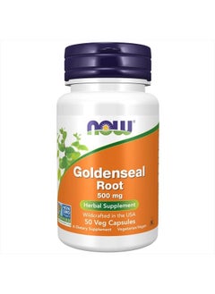 Supplements, Goldenseal Root (Hydrastis canadensis) 500 mg, Herbal Supplement, 50 Veg Capsules