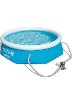 Bestway 57268 Fast Set Pool - 2.44 m x 66 cm  - Image 4