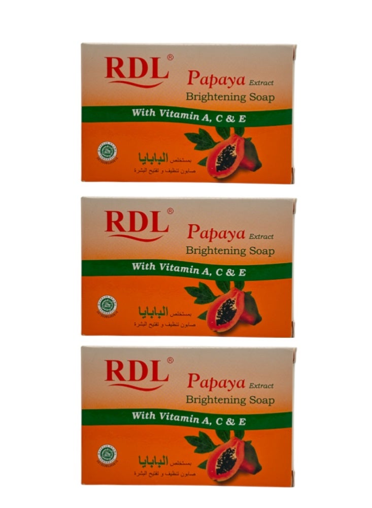 ار دي ال 3 قطع من صابون اشراق بخلاصة البابايا - 128 جم - Image 1