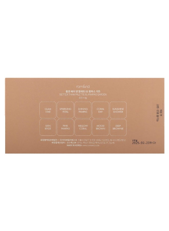 rom&nd rom&nd, Better Than Palette, 01 Pampas Garden, 7.5 g  - Image 3