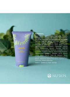 Nu Skin Nuskin Epoch Baobab Body Butter | Rich Cream Infused with Shea Butter and Ethnobotanical Baobab Fruit Extract for Deep Hydration, Softness, and Skin Resiliency | 1 Pack  - Image 2
