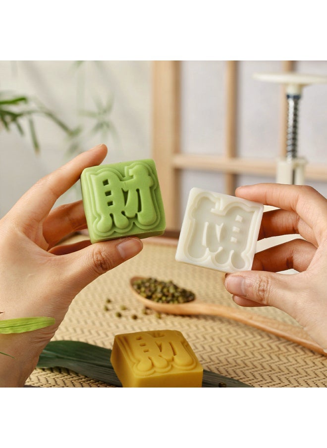 Mooncake Mold Mung Bean Cake Dim Sum Supplementary Food Pressing Ice-skin Mooncake Baking Hand-pressed Household Styling Abrasive Tool-Color - Image 3