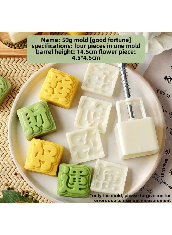 Mooncake Mold Mung Bean Cake Dim Sum Supplementary Food Pressing Ice-skin Mooncake Baking Hand-pressed Household Styling Abrasive Tool-Color - Image 1