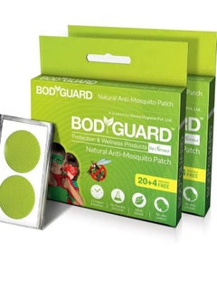 Bodyguard Bodyguard Natural Mosquito Repellent Patches | Bug Repellent Patches | Premium Mosquito Patches for Kids, Adults, Camping, Travel, Outdoors & Home Protection(2 X 24 patches)  - Image 1