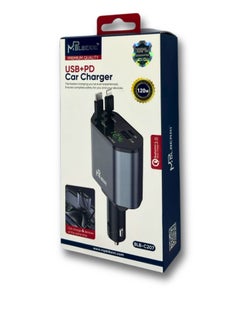 mpBLBERRI USB+PD Car Charger – 4-Port Fast Charging Hub  - Image 1