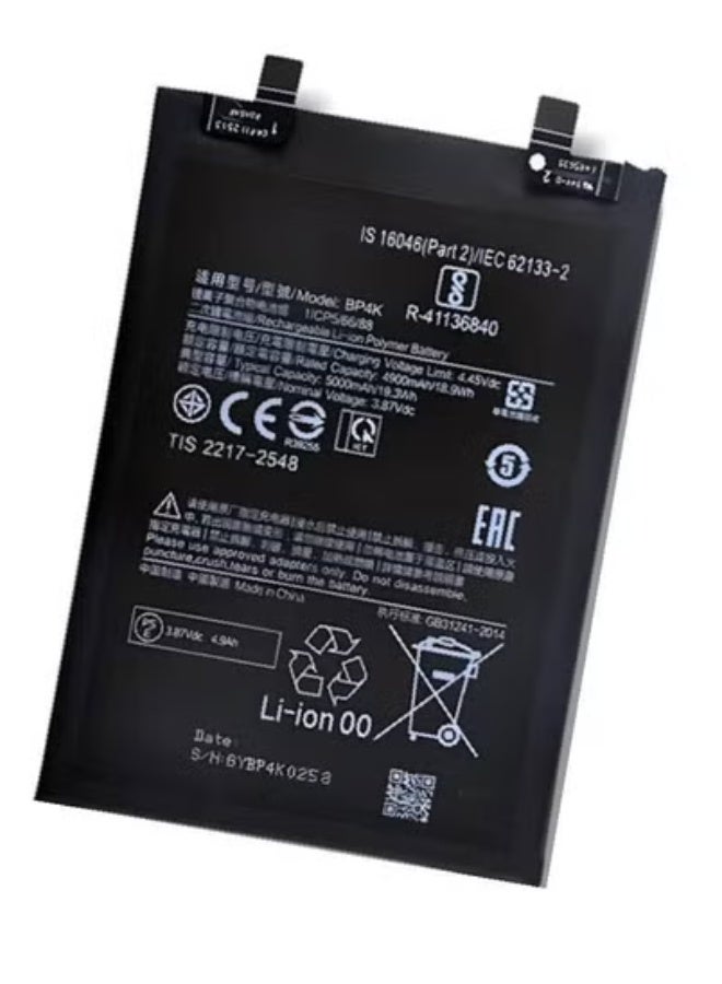 TIGER High Quality Original Battery for Xiaomi Note 12 Pro, Xiaomi 12T & Poco X5 Pro – Durable Black Lithium-Ion Replacement Battery | Fast Charging Support | Safe, Long-Lasting Power | Stable Performance & Easy Installation | Reliable Battery Backup Solution - Image 2