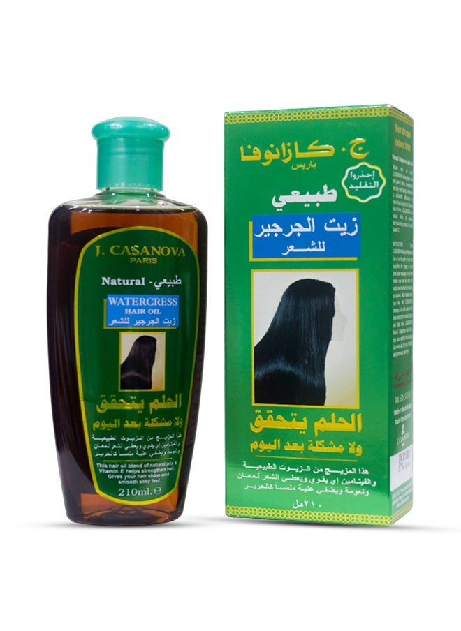 جيه كازانوفا جي كازانوفا زيت الجرجير الطبيعي للشعر ، 210 مل  - Image 1