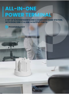 Powerology 8-in-1 Power Station with 10000mAh Capacity/ 20W Power Delivery/ Quick Charge/ Wireless Charging Compatibility/ Type C & Lightning Head Built-in Cables/ All-in-One Powerbank Terminal - White  - Image 4