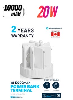 White/8in1/10000mAh