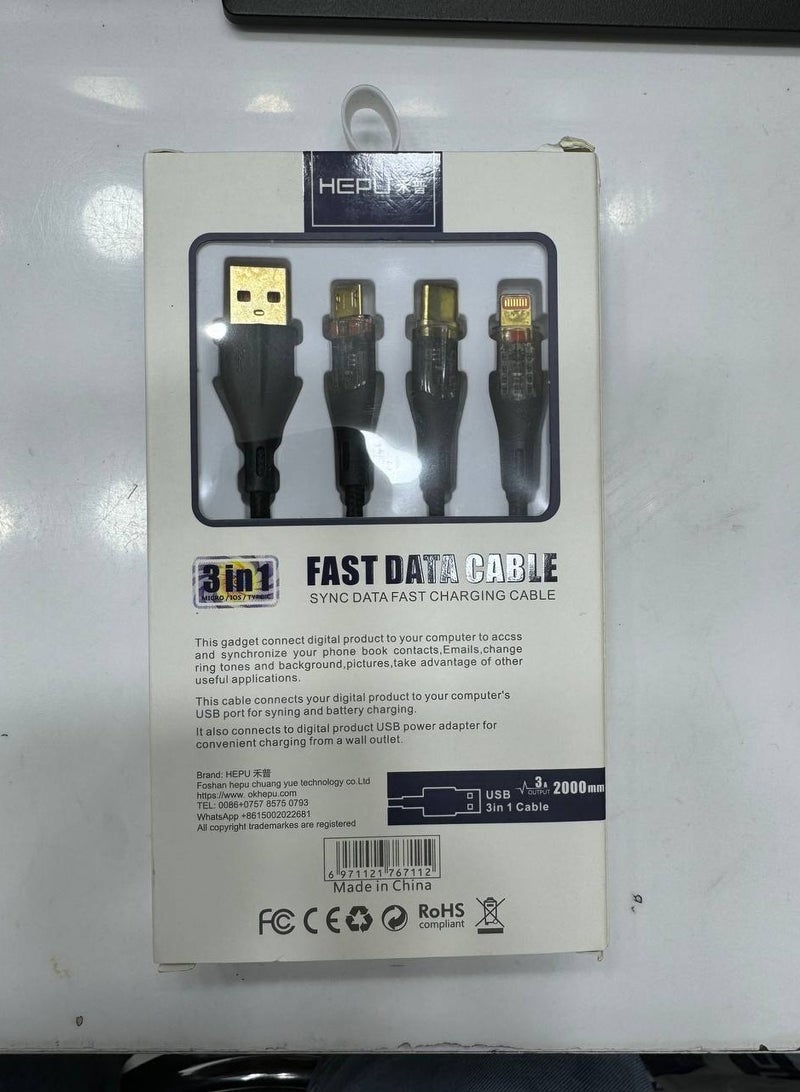 هيبو كابل بيانات وشحن HEPU HP-29 - Image 1