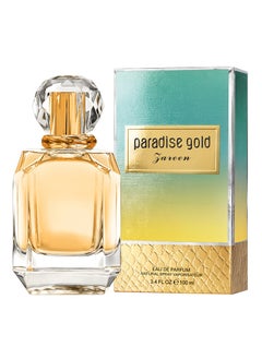 عطر باراديسو قولد 100مل