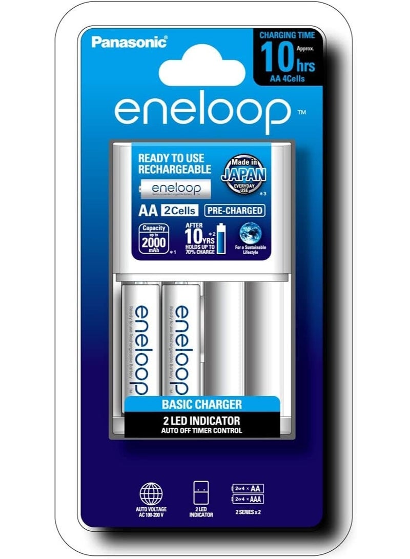 شاحن بطاريات فردي متطور مع 2 × بطارية Eneloop AA قابلة لإعادة الشحن (حتى 2100 دورة شحن)