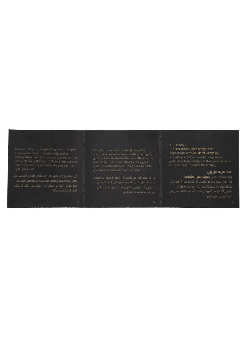 Swiss gold - 999.9 Hatha Min Fadl Rabbi Minted Bar 24KT - 100 grams - Image 1