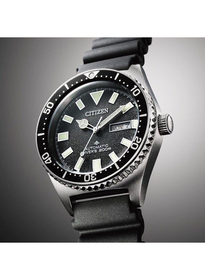 ساعة بروماستر للرجال من البولي يوريثين - - مم